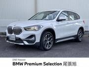 2021 BMW X1