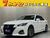 TOYOTA CROWN HYBRID