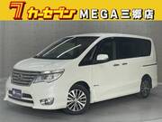 2015 NISSAN SERENA