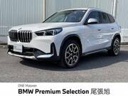 2023 BMW X1