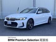 2022 BMW 3 SERIES