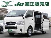 2022 TOYOTA HIACE VAN