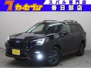 2022 SUBARU FORESTER