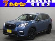 2020 SUBARU FORESTER