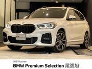2021 BMW X1