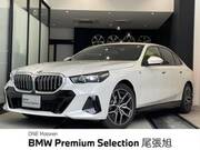 2024 BMW 5 SERIES