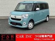 2019 DAIHATSU OTHER