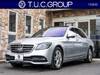MERCEDES BENZ S CLASS