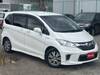 HONDA FREED HYBRID
