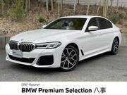 2023 BMW 5 SERIES