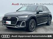2021 AUDI OTHER