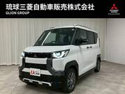 2025 MITSUBISHI OTHER