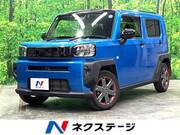 2021 DAIHATSU OTHER