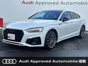 2023 AUDI A5 SPORTBACK