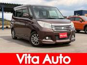 2016 MITSUBISHI OTHER