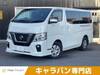 NISSAN NV350 CARAVAN WAGON