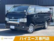 2014 TOYOTA HIACE VAN SUPER GL