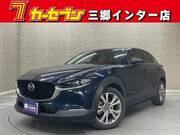2021 MAZDA OTHER