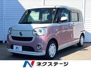 2021 DAIHATSU OTHER