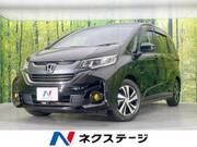 2018 HONDA FREED