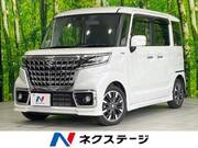 2023 SUZUKI SPACIA CUSTOM