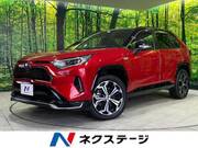 2020 TOYOTA OTHER