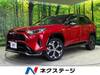 TOYOTA OTHER