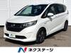 HONDA FREED HYBRID