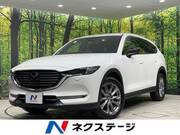 2019 MAZDA OTHER