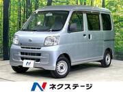 2013 DAIHATSU HIJET CARGO