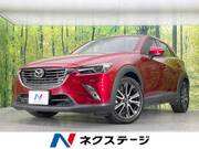 2018 MAZDA CX-3