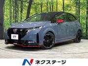 2024 NISSAN OTHER