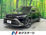 2023 TOYOTA COROLLA CROSS Z