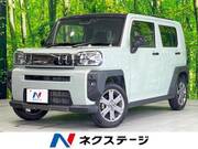 2023 DAIHATSU OTHER