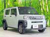 DAIHATSU OTHER