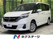 2017 NISSAN SERENA X