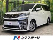 2020 TOYOTA VELLFIRE 2.5Z