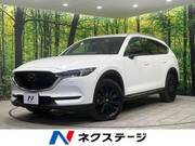 2022 MAZDA OTHER