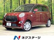2017 DAIHATSU CAST