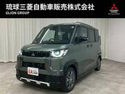 2025 MITSUBISHI OTHER