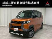 2025 MITSUBISHI OTHER