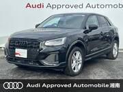 2024 AUDI Q2