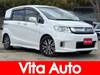 HONDA FREED SPIKE HYBRID