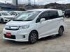 HONDA FREED SPIKE HYBRID