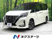 2020 NISSAN SERENA