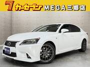 2013 LEXUS GS
