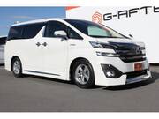 2015 TOYOTA VELLFIRE HYBRID