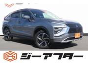 2023 MITSUBISHI OTHER