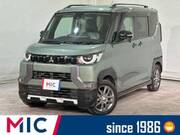 2024 MITSUBISHI OTHER