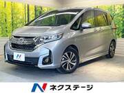 2017 HONDA FREED HYBRID